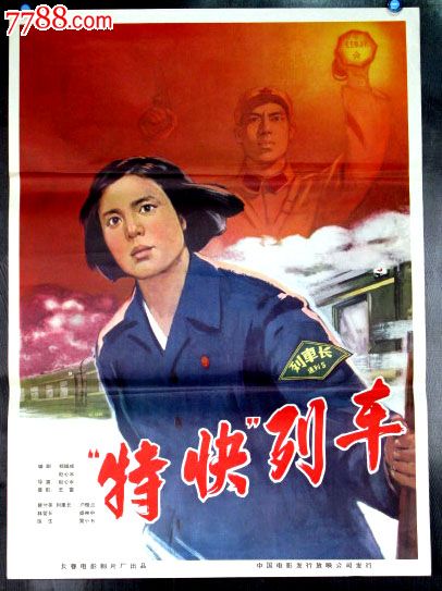 高仿南犹他大学文凭毕业证